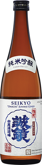 Seikyo Omachi Junmai Ginjo 720ml