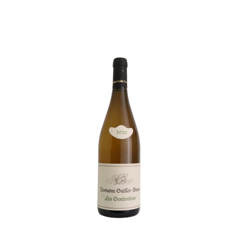 2020 Domaine Guillot-Broux Mâcon-Cruzille Blanc "Les Genièvrières", Mâconnais, Burgundy, France