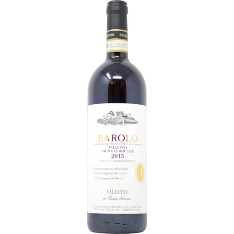 2015 Bruno Giacosa  Barolo Faletto “ Vigna Le Rocche”, Piedmont, Italy