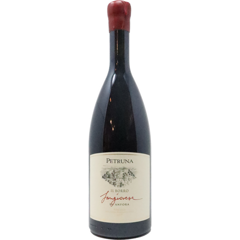 2017 Il Borro Sangiovese Petruna in Anfora, Tuscany, Italy