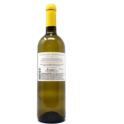 2019 Domaine Sigalas "AM" Assyrtiko Monemvasia, Cyclades, Greece