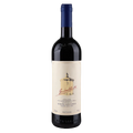 Tenuta San Guido Guidalberto Toscana IGT 750 ml bottle