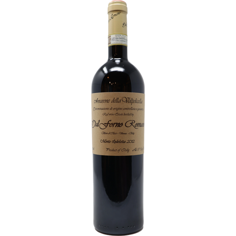 2017 Dal Forno Amarone Della Valpolicella, Veneto, Italy