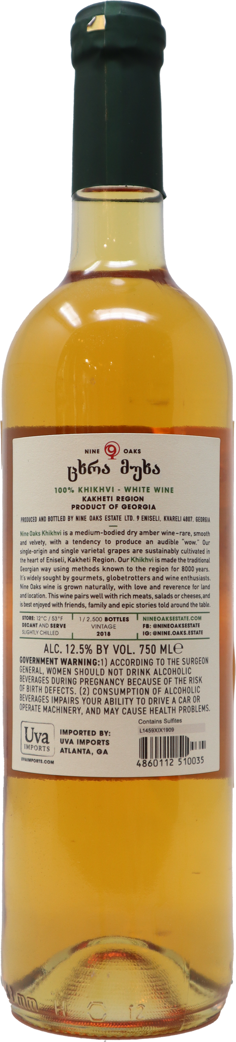2019 Nine Oaks Khikhvi, Kakheti, Georgia