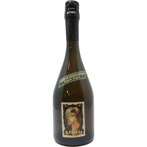 2021 Naveran Cava "Dama" Brut, Catalunya, Spain