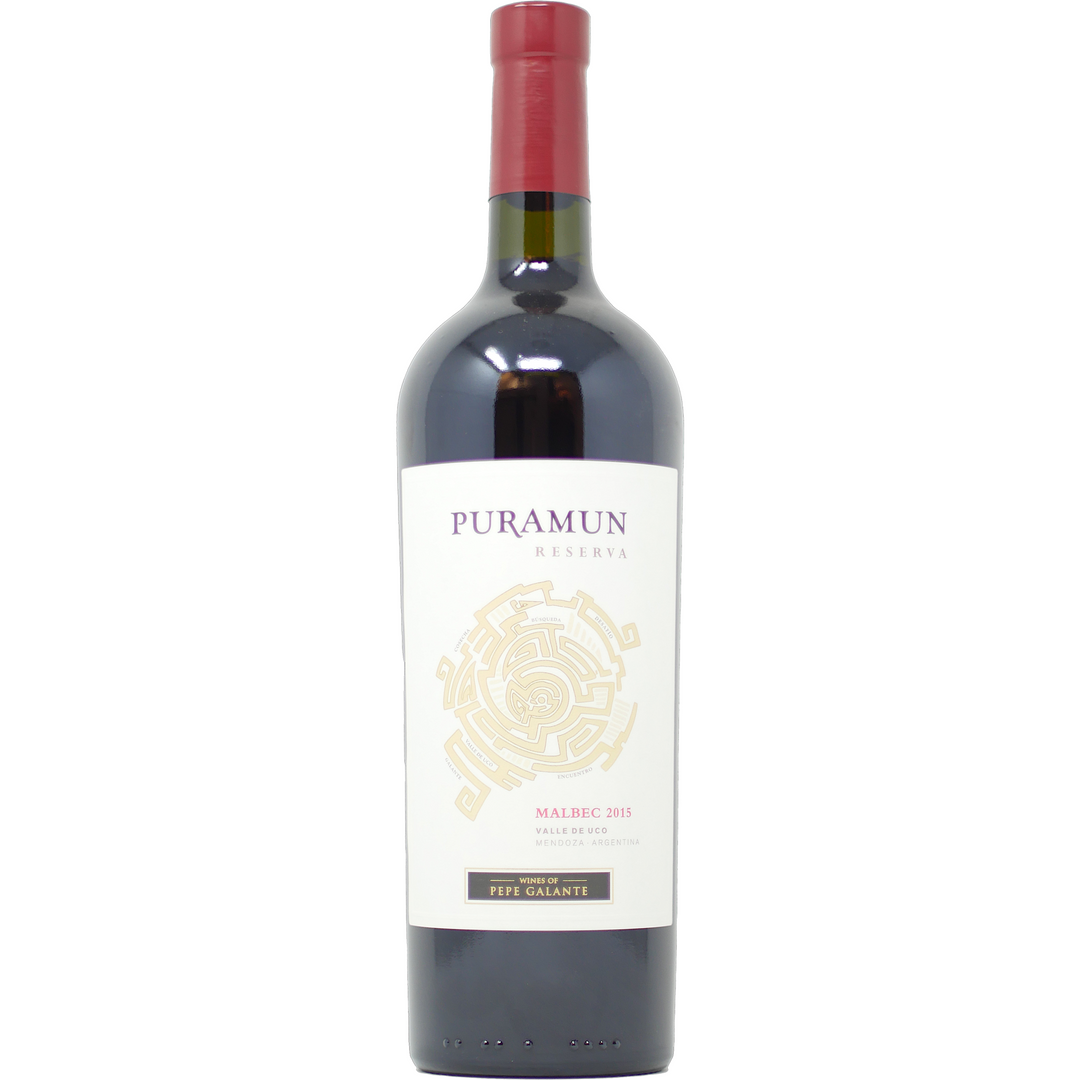 Puramun Malbec Reserva Valle De Uco – PERRINE's WINE SHOP